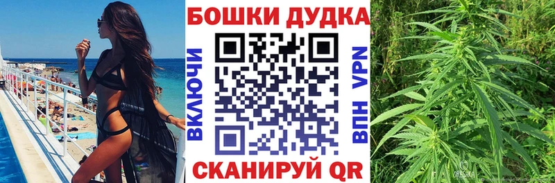 Сколько стоит Спас-Клепики Каннабис КОКАИН Гашиш A-PVP LSD-25 Мефедрон