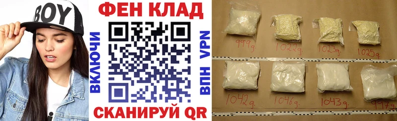 цена наркотик  Спас-Клепики  Amphetamine 97% 