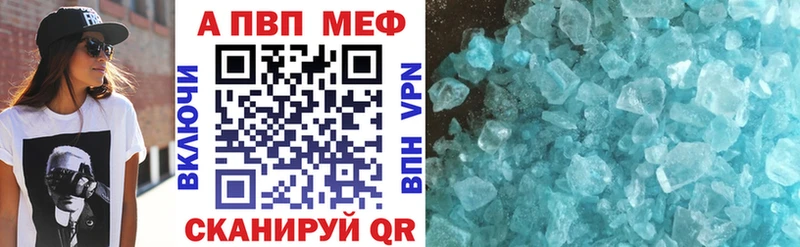 наркота  shop как зайти  APVP крисы CK  Спас-Клепики  блэк спрут ONION 