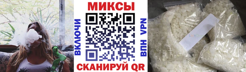 Бутират жидкий экстази  продажа наркотиков  Спас-Клепики 