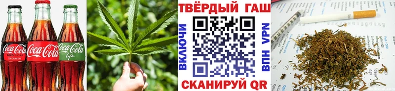 купить наркотики сайты  Спас-Клепики  Cannafood марихуана 
