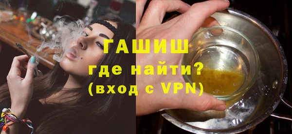 скорость Абаза