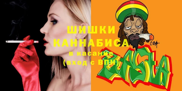 скорость Абаза