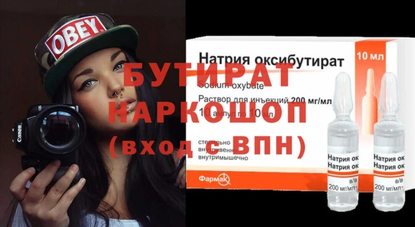 скорость Абаза