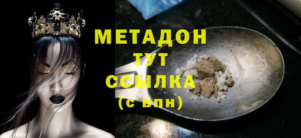 скорость Абаза