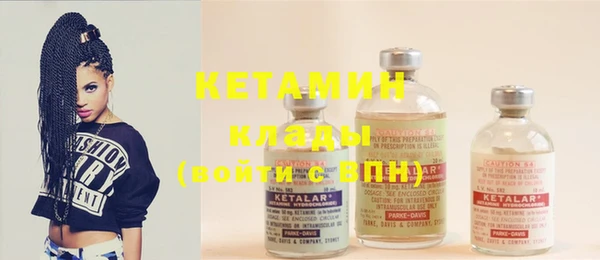 соль курить ск Абинск