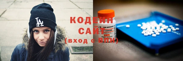 таблы Абдулино