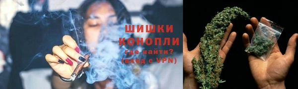 соль курить ск Абинск