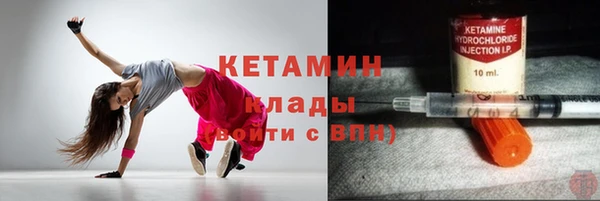 таблы Абдулино