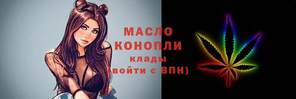 скорость Абаза
