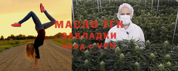 скорость Абаза