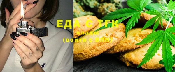 скорость Абаза