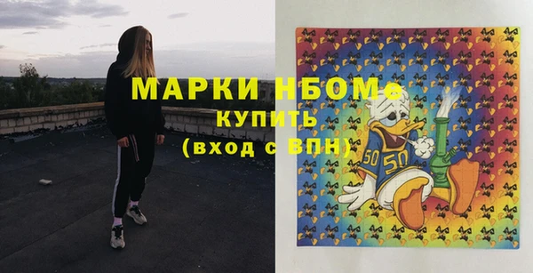 скорость Абаза