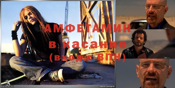 скорость Абаза