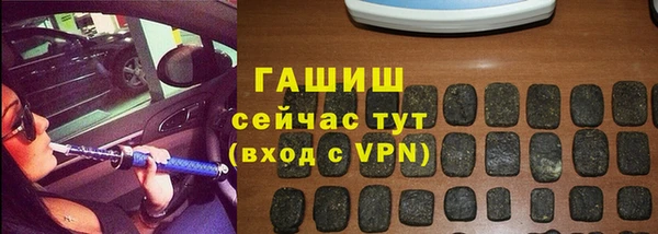 скорость Абаза