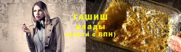 скорость Абаза