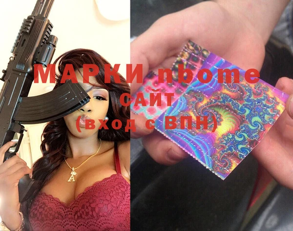 таблы Абдулино
