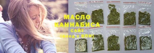 таблы Абдулино