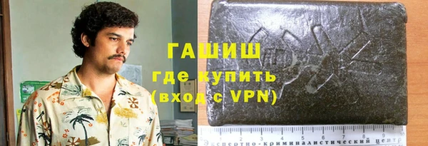 скорость Абаза