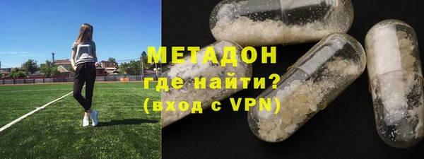 таблы Абдулино
