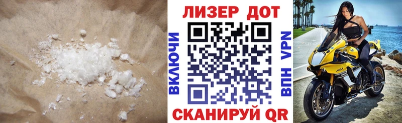 LSD-25 экстази кислота  кракен   Спас-Клепики 