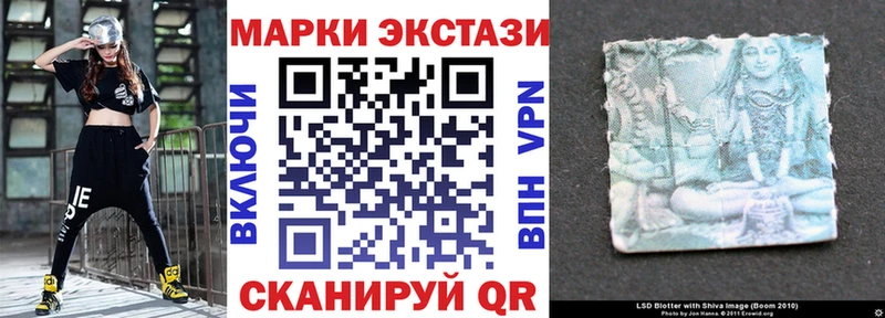 Марки N-bome 1,5мг  закладки  Спас-Клепики 