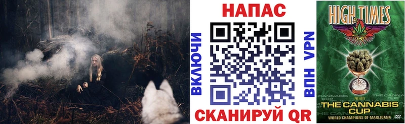 Конопля индика  купить наркоту  Спас-Клепики 